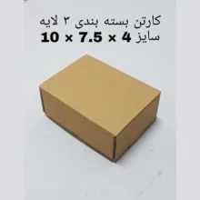 پایه هویه مدل 01 به همراه روغن لحیم و سیم لحیم