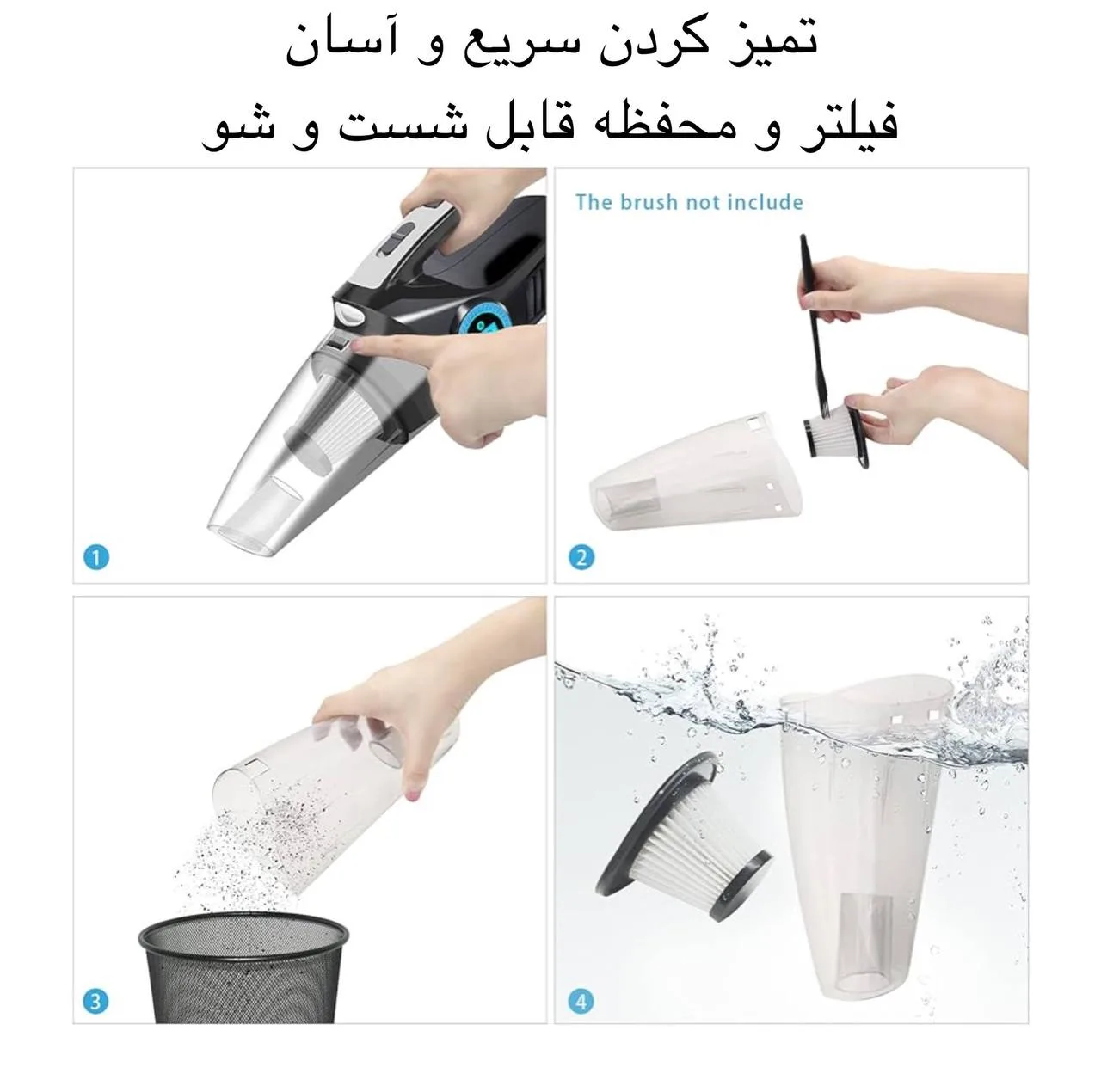 جارو فندکی خودرو مدل MULTIFUNCTION