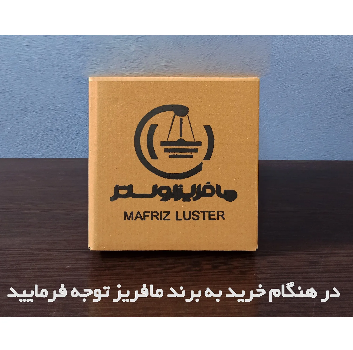 چراغ دیواری مافریز مدل مدرن دایره دو طرفه کد DPD120N