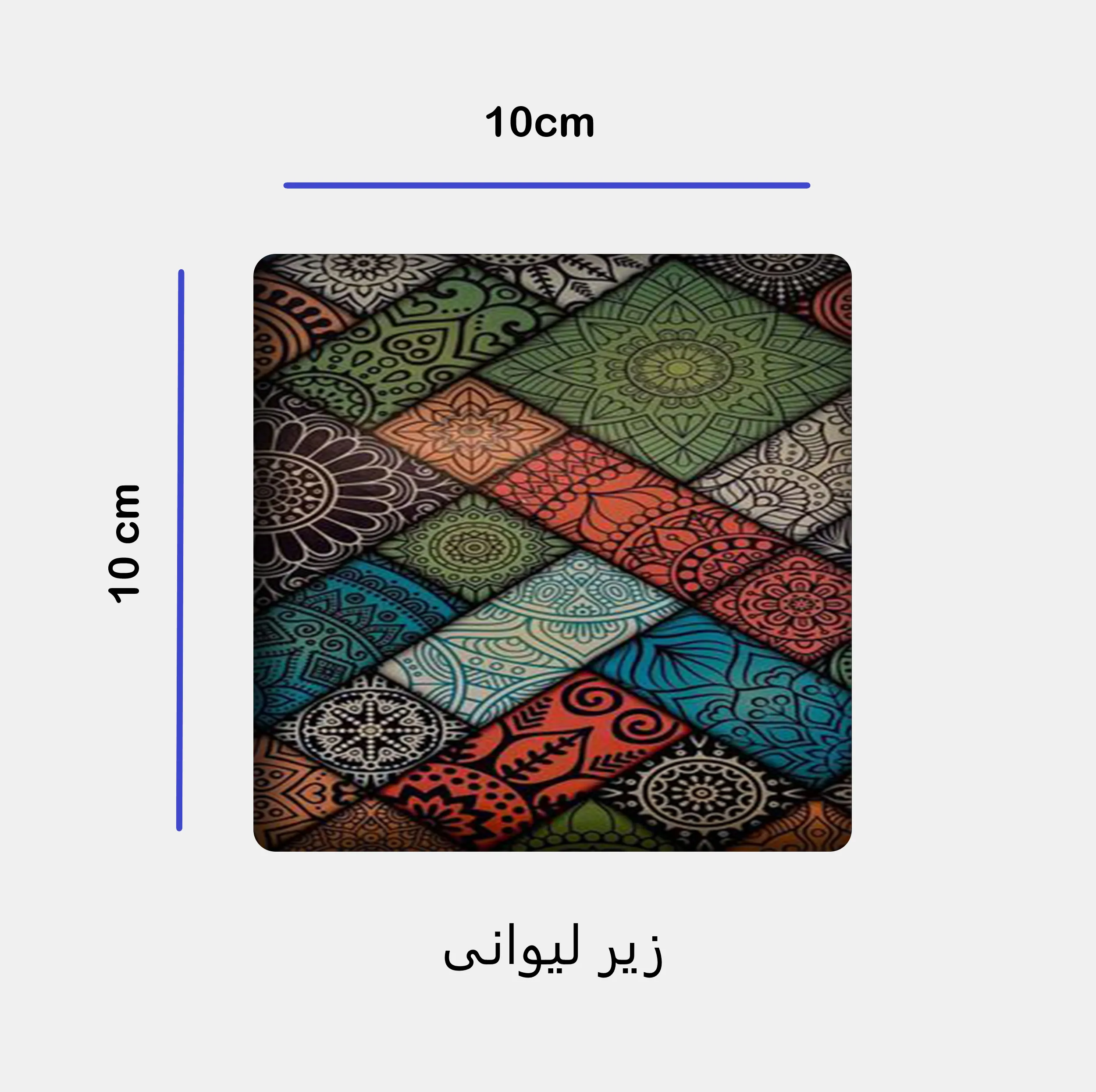 ست ماگ زیر لیوانی و پد ماوس مدل سنتی کد 142