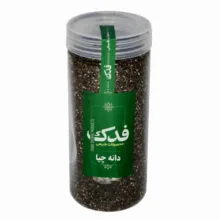 دانه چیا ممتاز فدک - 450 گرم