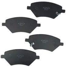 لنت ترمز جلو خودرو چری مدل T15-6GN3501080 دو جفت مناسب برای چری تیگو 7، چری تیگو 8، چری تیگو 8 پرو