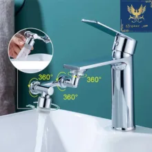سری شیرآلات ققنوس مدل چرخشی دوحالته LUX