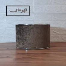 شید آباژور مدل استوانه 30S