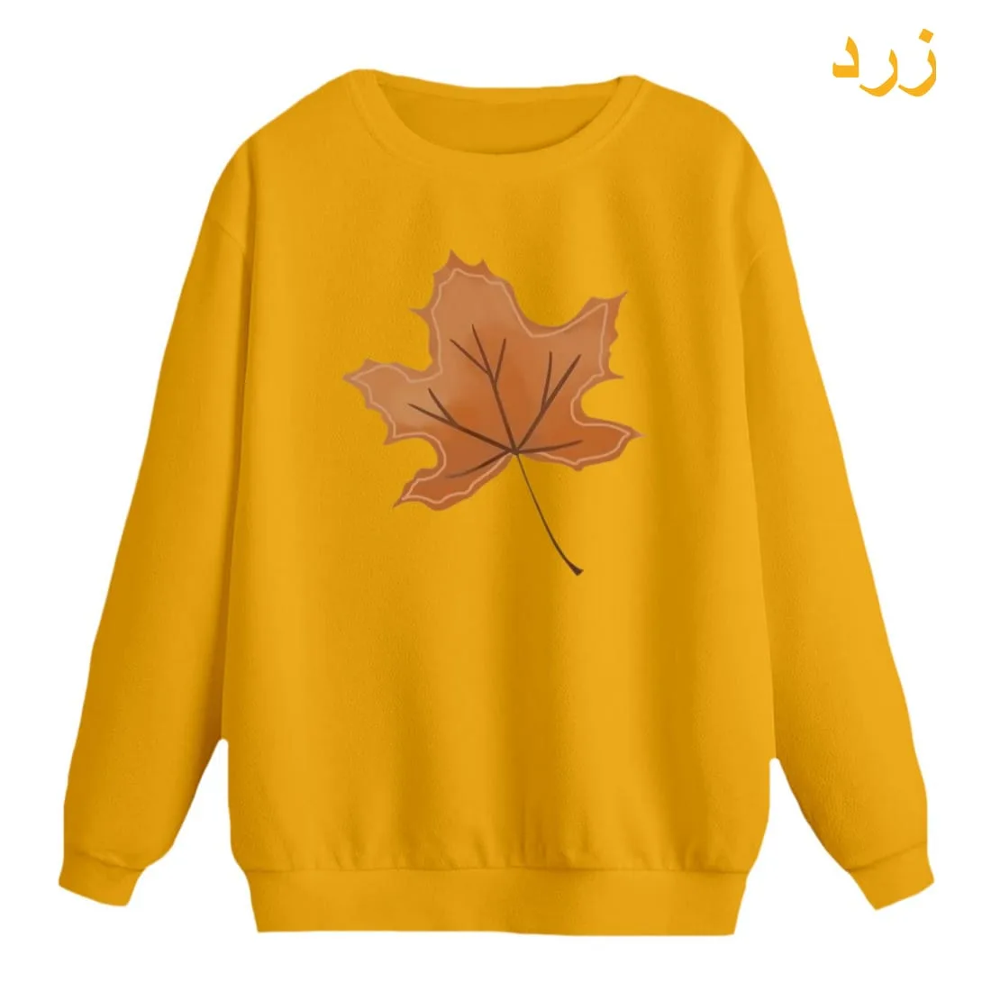 سویشرت زنانه مدل برگ پاییز کد p1