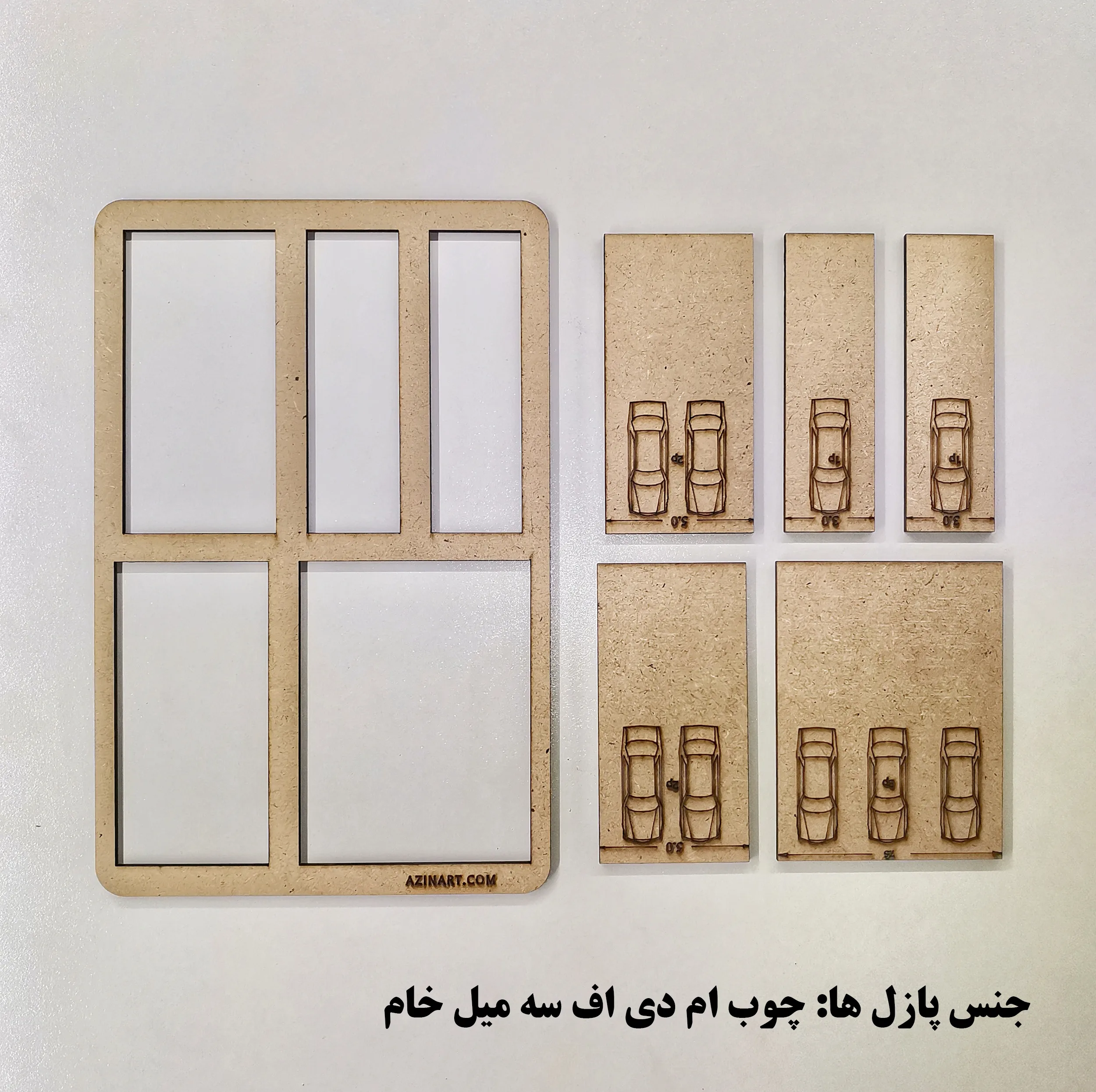 شابلون مدل طراحی معماری نظام مهندسی کد SM1-1 مجموعه 32 عددی