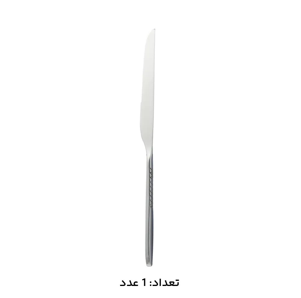 سرویس قاشق، چنگال و کارد استیل 151 پارچه 30 نفره کابان مدل 166