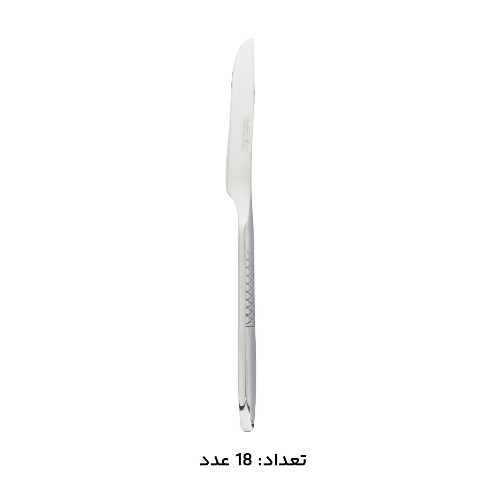 سرویس قاشق، چنگال و کارد استیل 151 پارچه 30 نفره کابان مدل 166