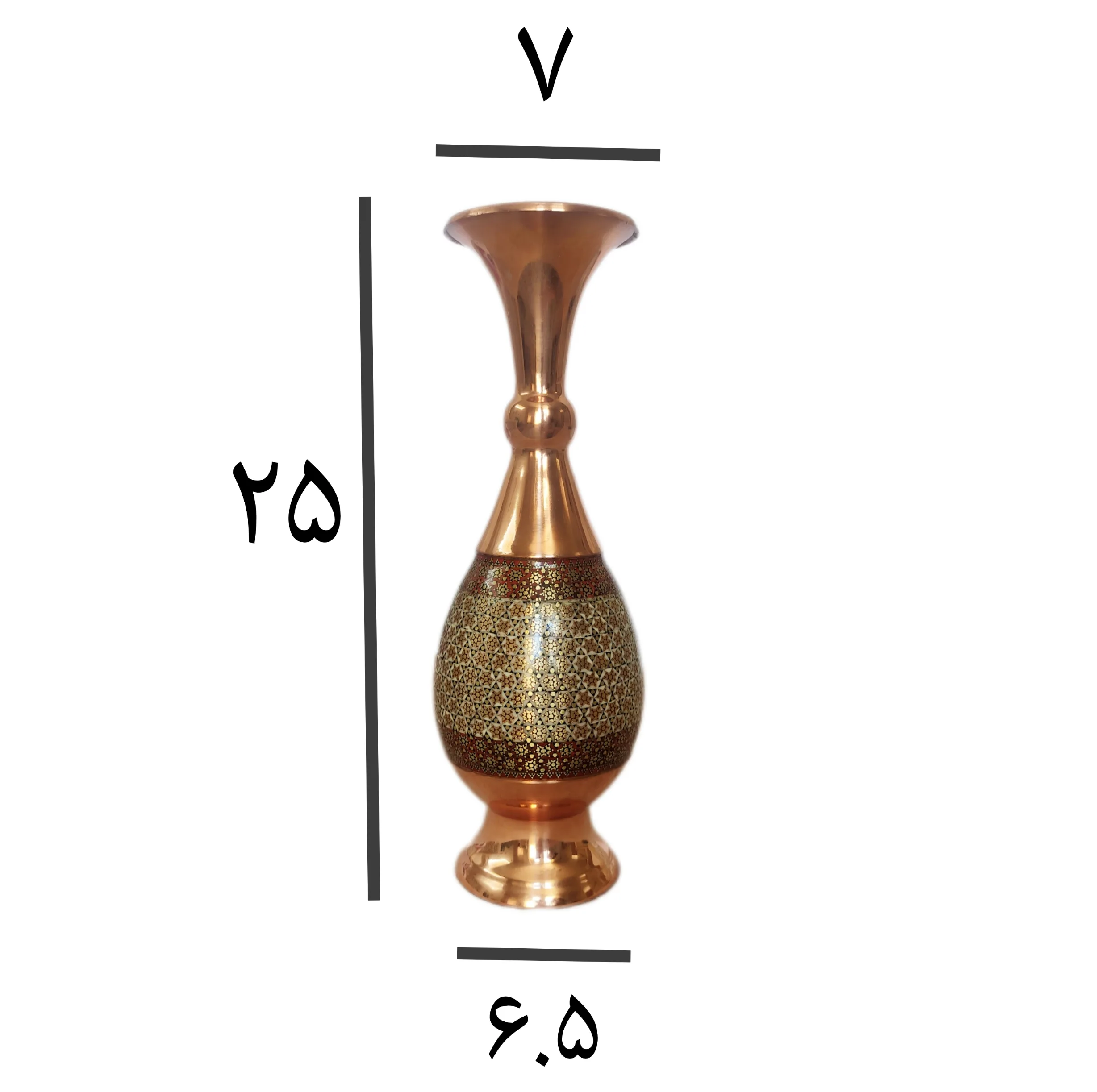 گلدان خاتم کاری مدل صراحی