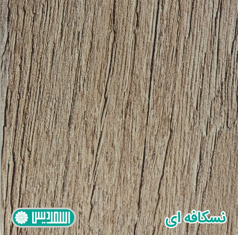 میز عسلی اسمردیس مدل A101