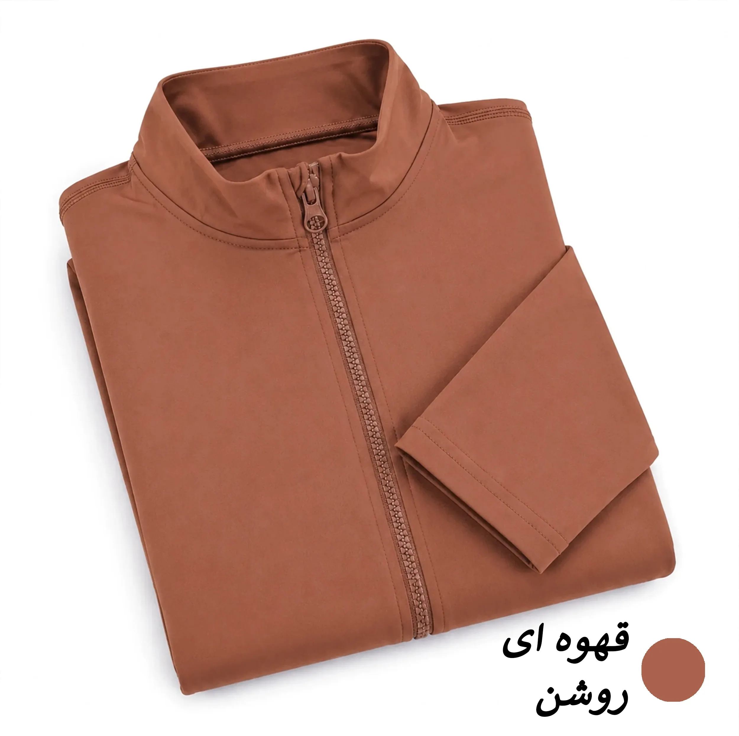 سرهمی ورزشی زیپ دار زنانه پشت کش مدل Aura کد M5771