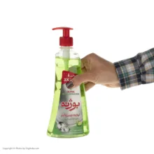 مایع ظرفشویی کنسانتره بوژنه مدل Lemon وزن 700 گرم