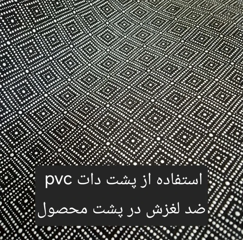پادری وینوما مدل 4 لایه مخمل استرایپ سایز 50×100 سانتی متر مناسب برای فضای داخلی بسته 2 عددی
