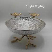 سرویس پذیرایی چهار پارچه مدل کاراگوو
