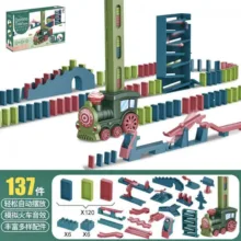 قطار بازی مدل دومینو domino train 120