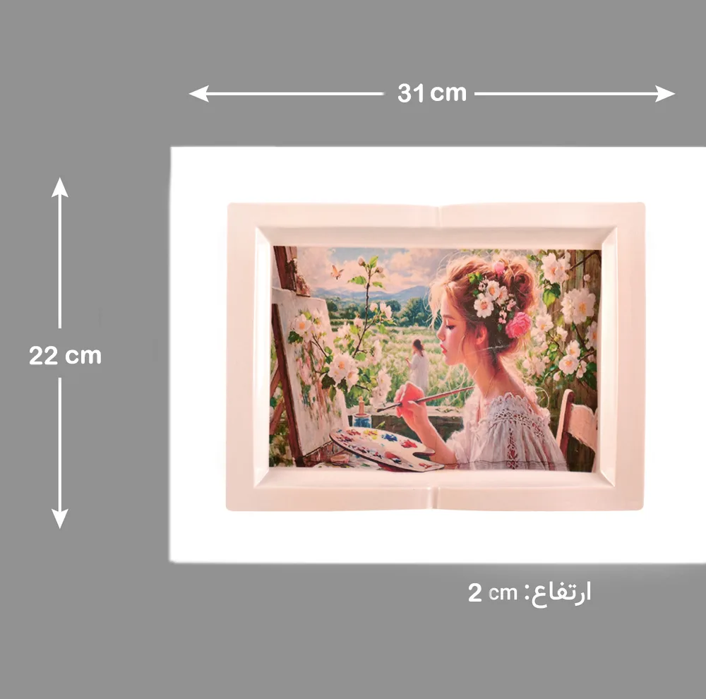 سینی مدل الگانت کوچک نقاش سایز 22×31 سانتی متر