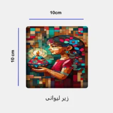 ست ماگ زیر لیوانی و پد ماوس مدل دختر بچه کد 68