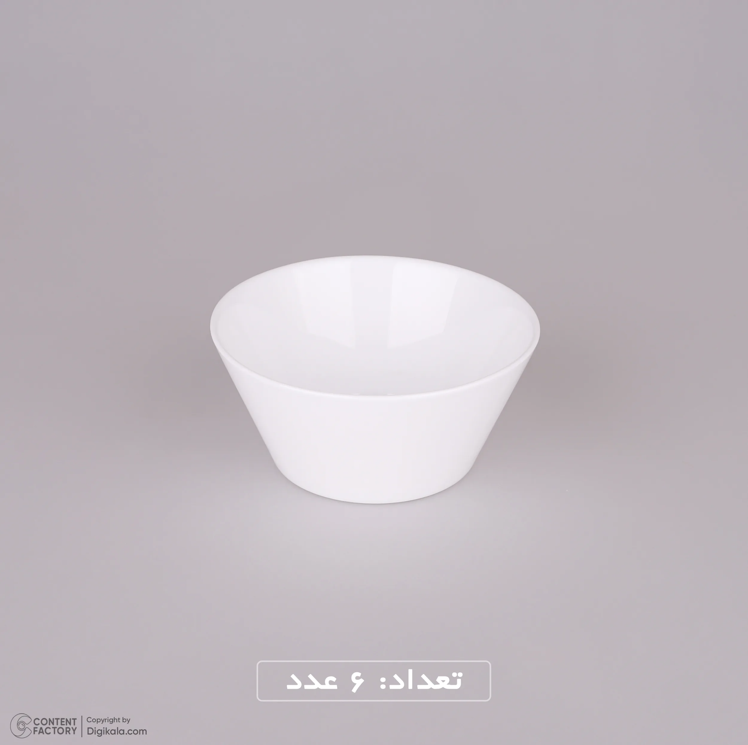 سرویس غذاخوری 26 پارچه گلدن اوپال مدل Diwali Structure