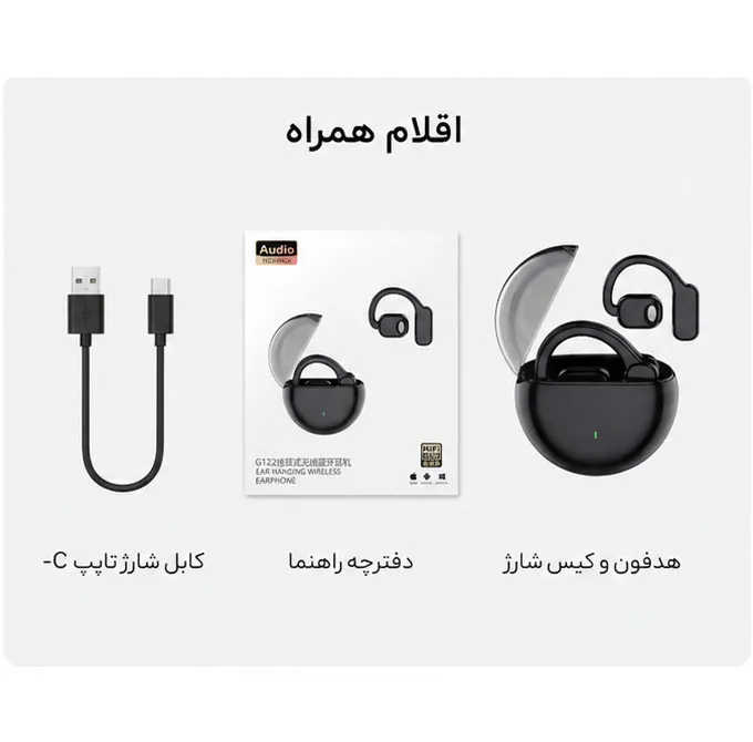 هدفون بلوتوثی مدل TWS