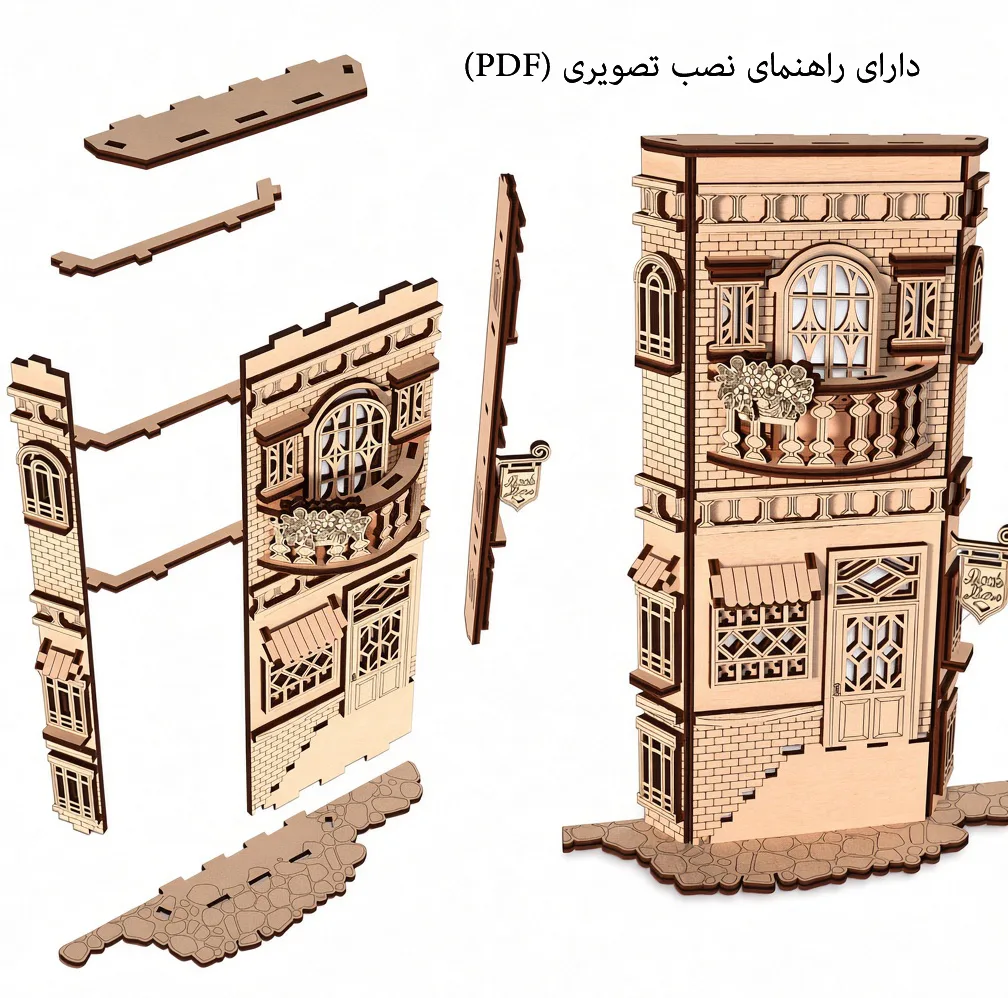 ساختنی 157 تکه مدل ساختمان ایتالیایی دیوارکوب چوبی کد M480