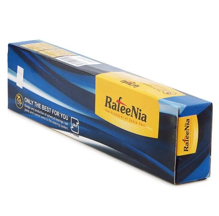 قطعات جلوبندی رفیع نیا کد RF1107 مناسب برای پراید بسته 18 عددی
