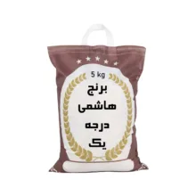 برنج طارم هاشمی گیلان – 5 کیلوگرم