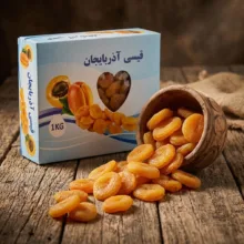 قیسی لوکس آذربایجان - 1000 گرم