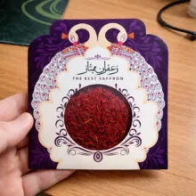 زعفران نگین - 1 مثقال