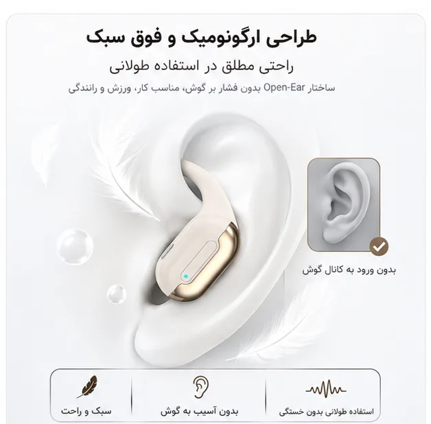 هدفون بلوتوثی مدل TWS