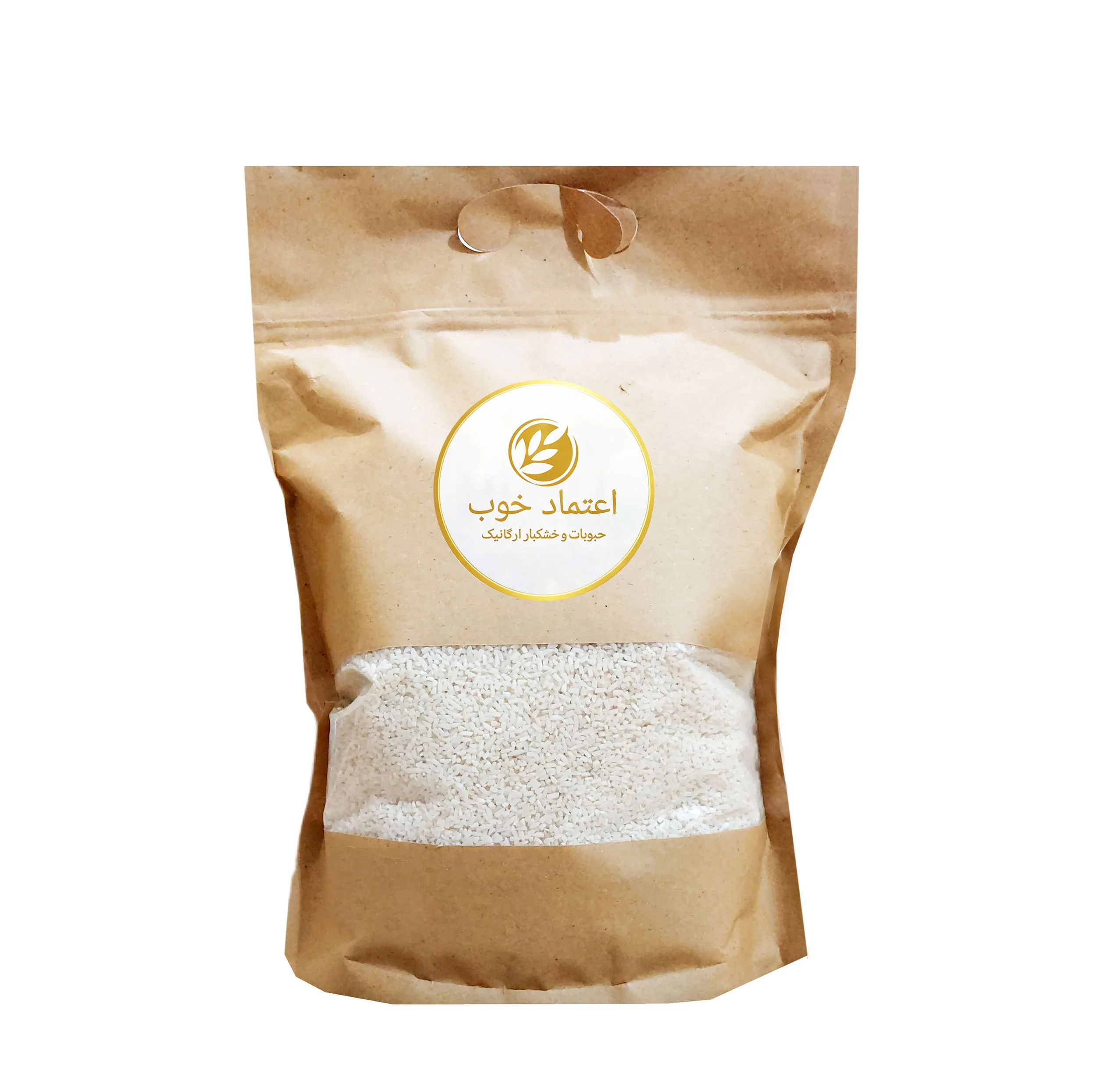 برنج نیم دانه هاشمی لاهیجان اعتماد خوب - 2.5 کیلوگرم