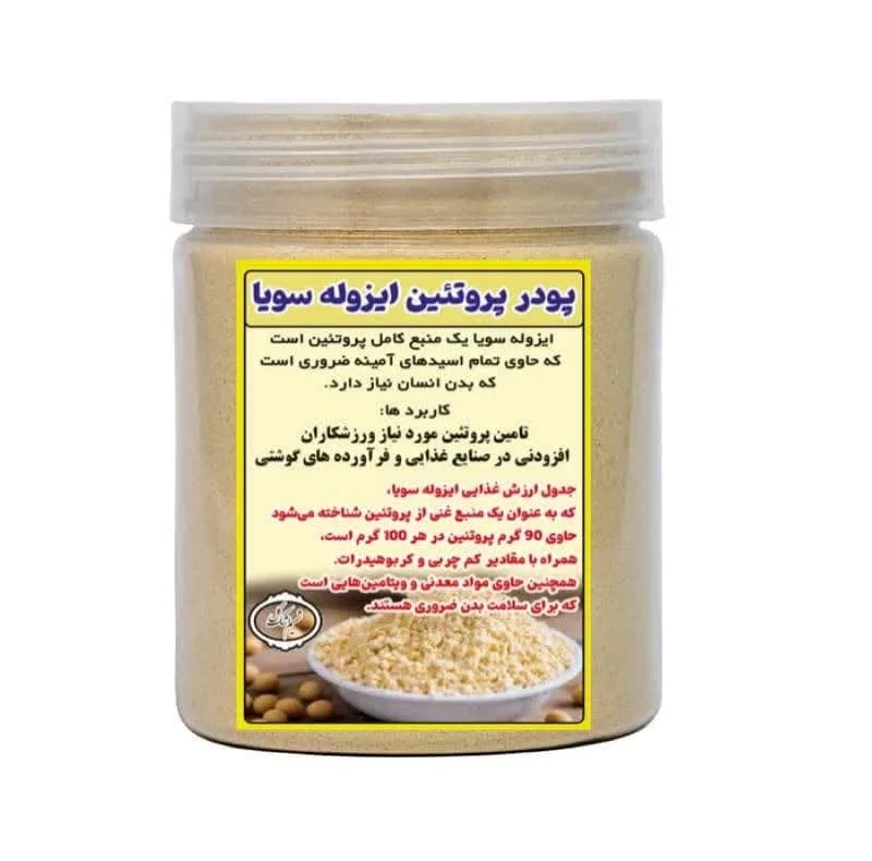 پودر پروتئین سویا ایزوله شمیم اشک گل - 100 گرم