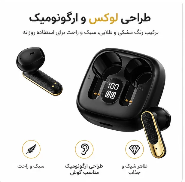 هدفون بلوتوثی مدل TWS