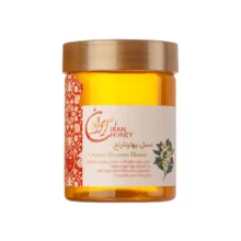 عسل بهارنارنج شهدینه گلها – 500 گرم
