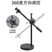 نور ثابت مدل QX-260