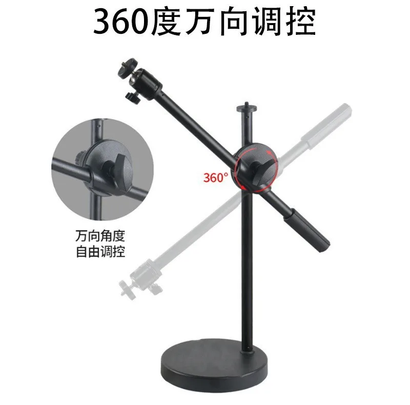 نور ثابت مدل QX-260