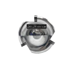 چوب ساب دیسکی الماسه نقش جهان 3 تیغ مدل jt-70
