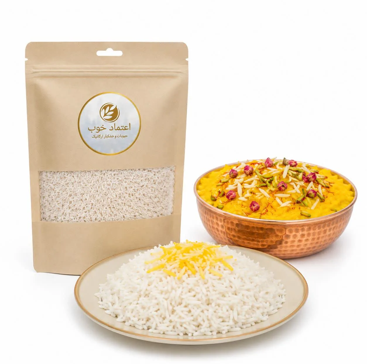 برنج سرلاشه هاشمی لاهیجان اعتماد خوب - 2000 گرم