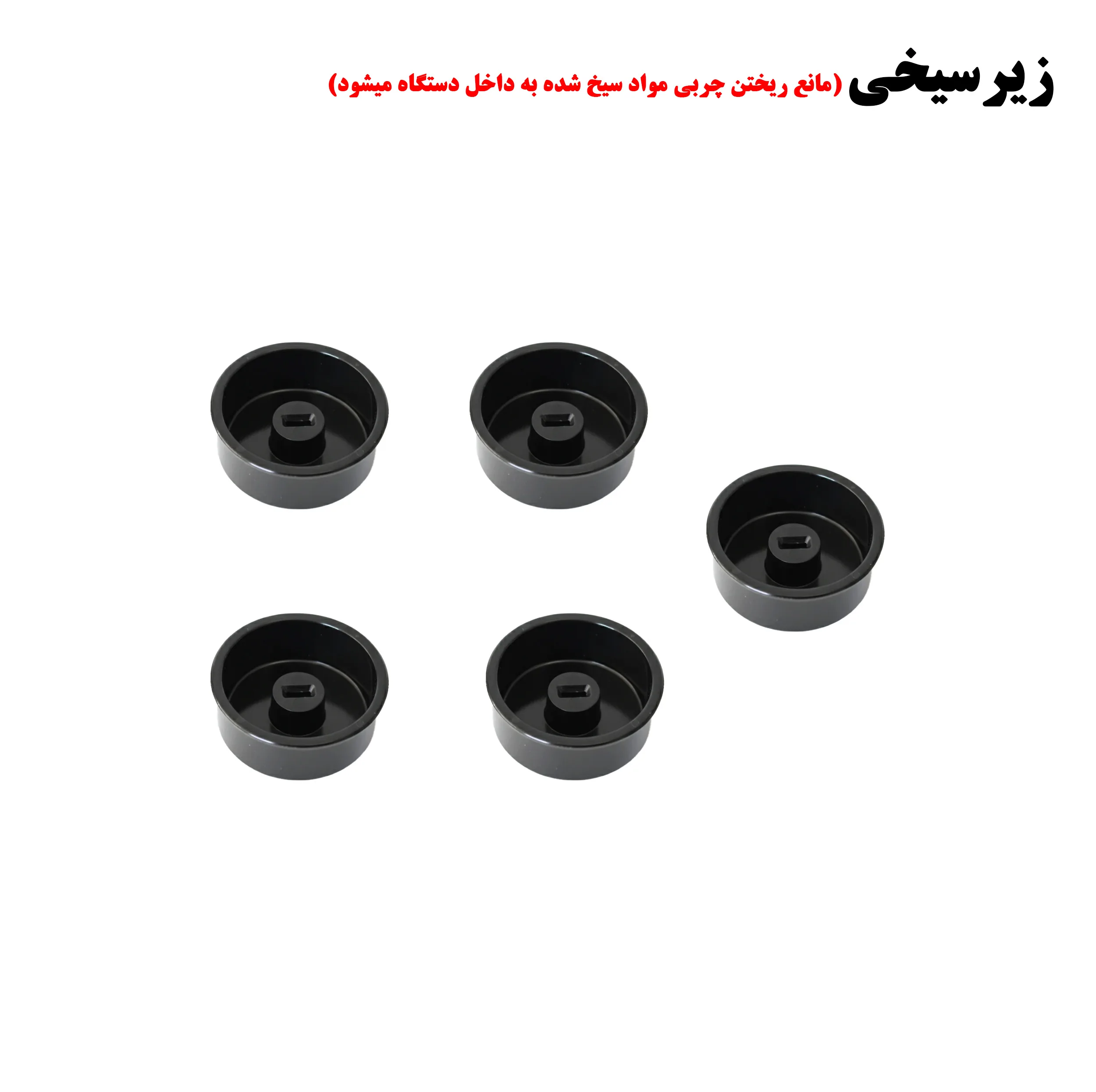 کبابپز برقی افبا مدل EFBA600