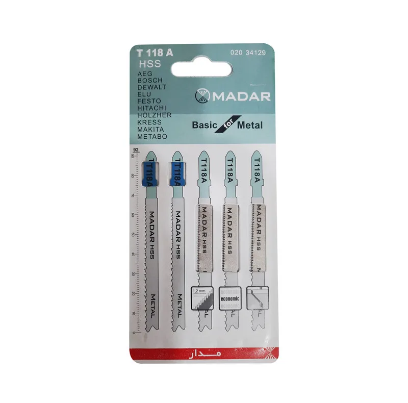 تیغ اره آهن بر مدار مدل T 118 A بسته 5 عددی