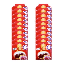 زعفران نرمه قائنات شاپ – 0.5 گرم بسته 20 عددی