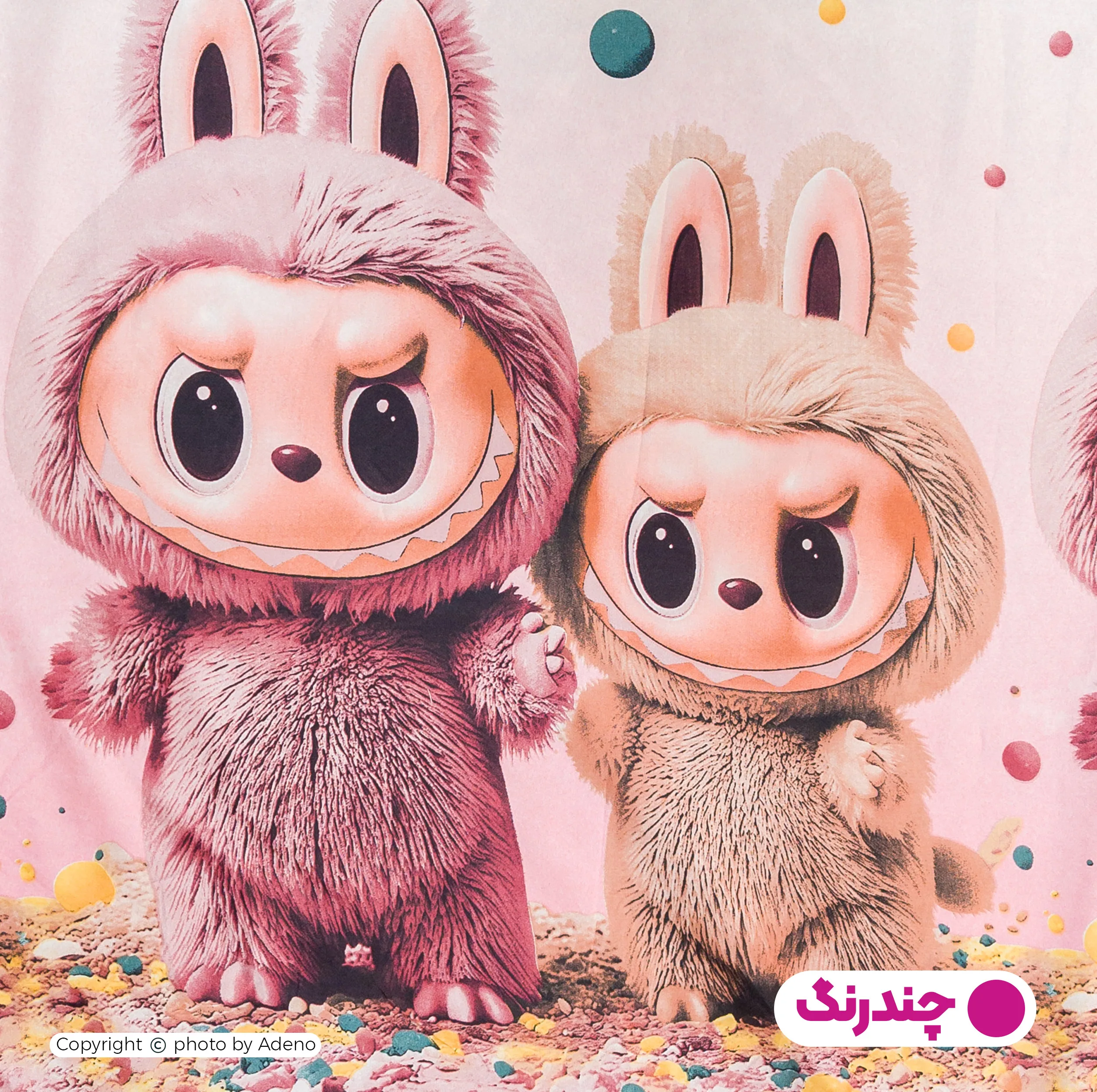ملحفه کودک آدنو مدل لبوبو کد MC21 سایز 70x135 سانتی متر