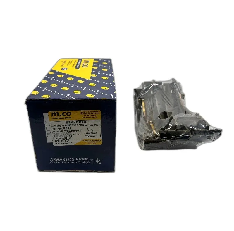 لنت ترمز عقب کفشکی امکو مدل M112005 دو جفت مناسب برای LIFAN 520