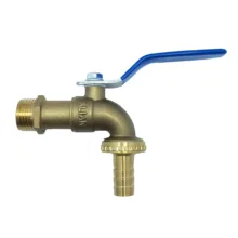 شیر حیاطی آلیان مدل S14