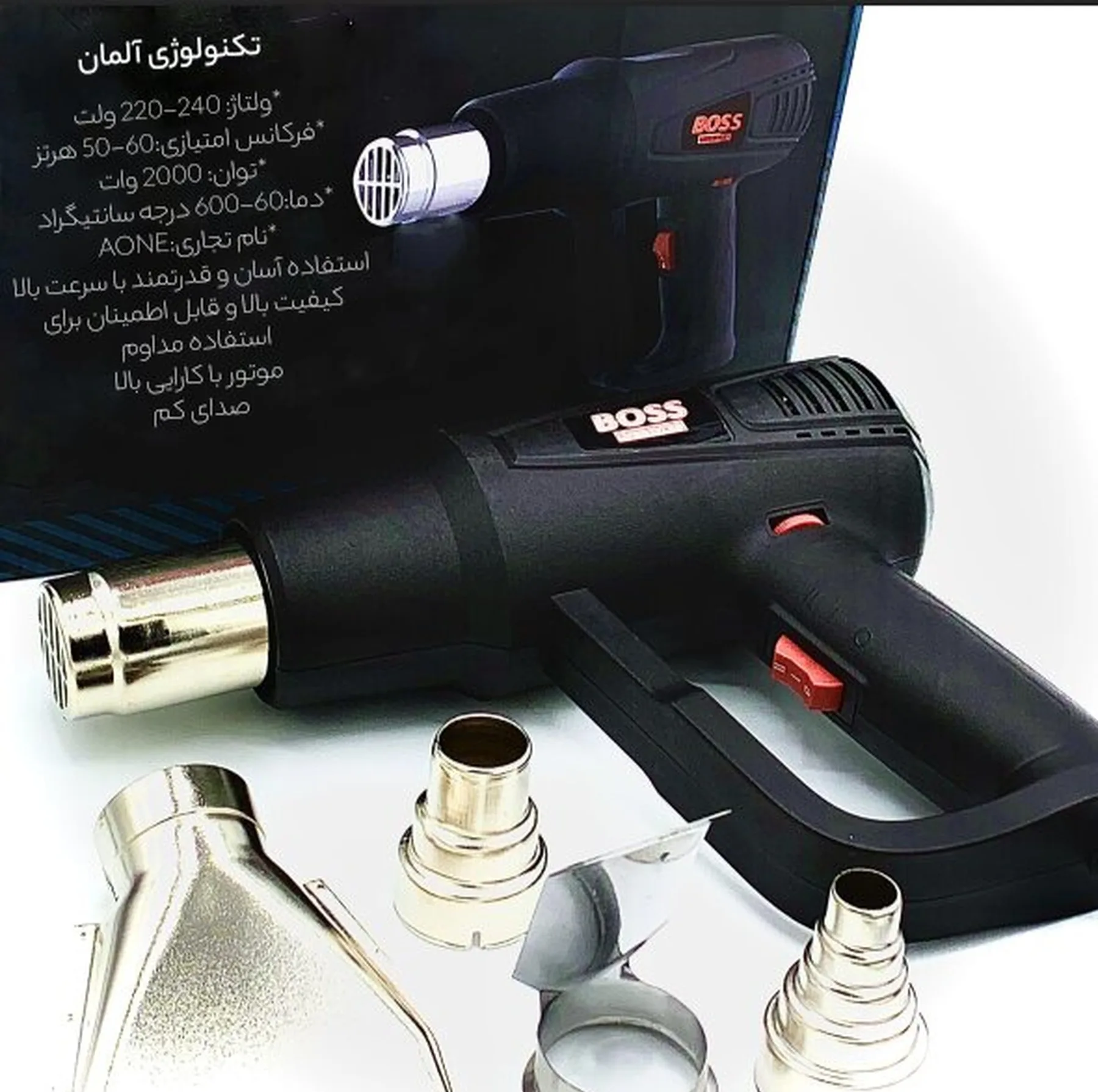 سشوار صنعتی باس مدل LIFE STYLE