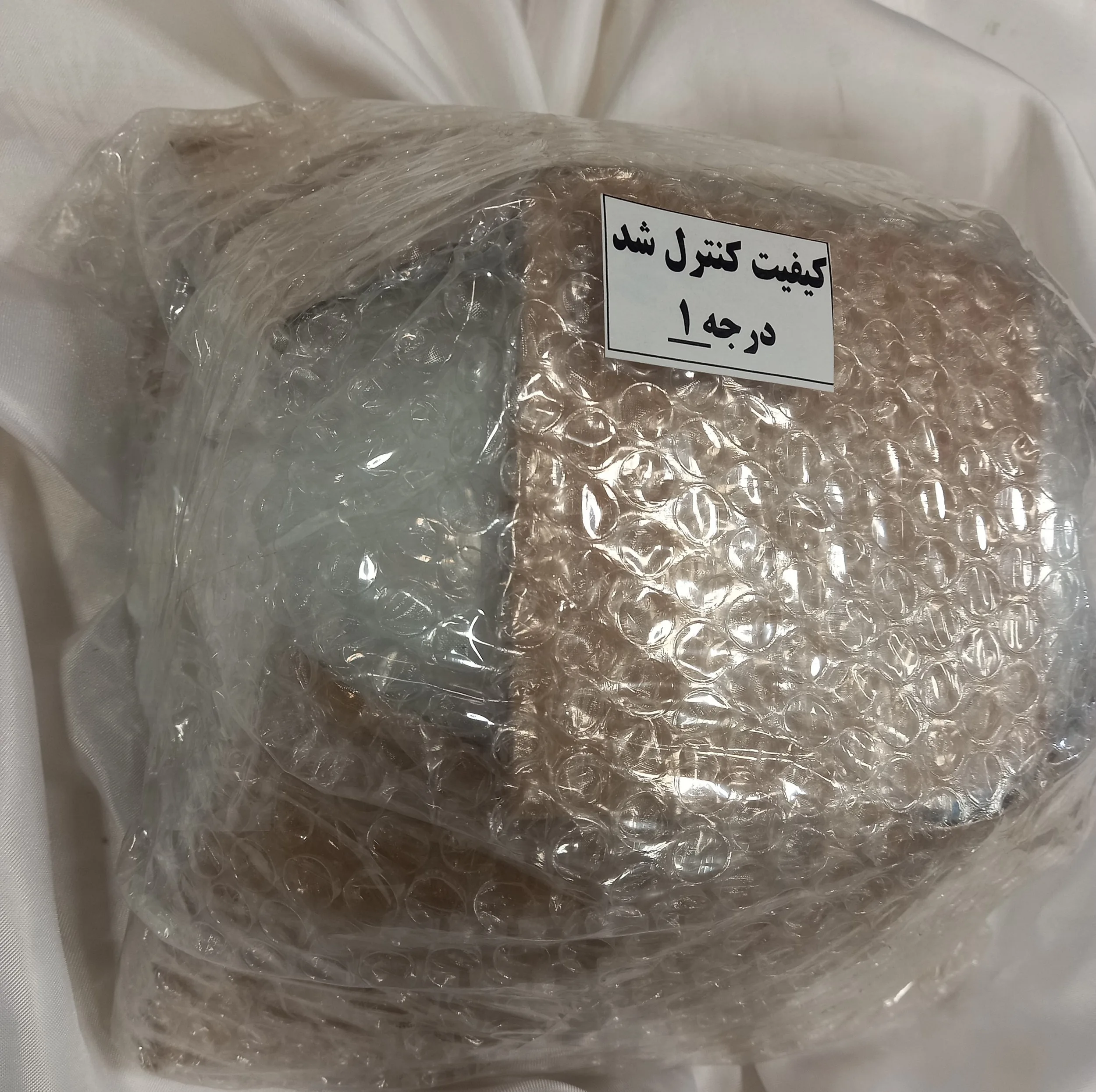سالاد خوری پارس اپال مدل 120 درجه یک