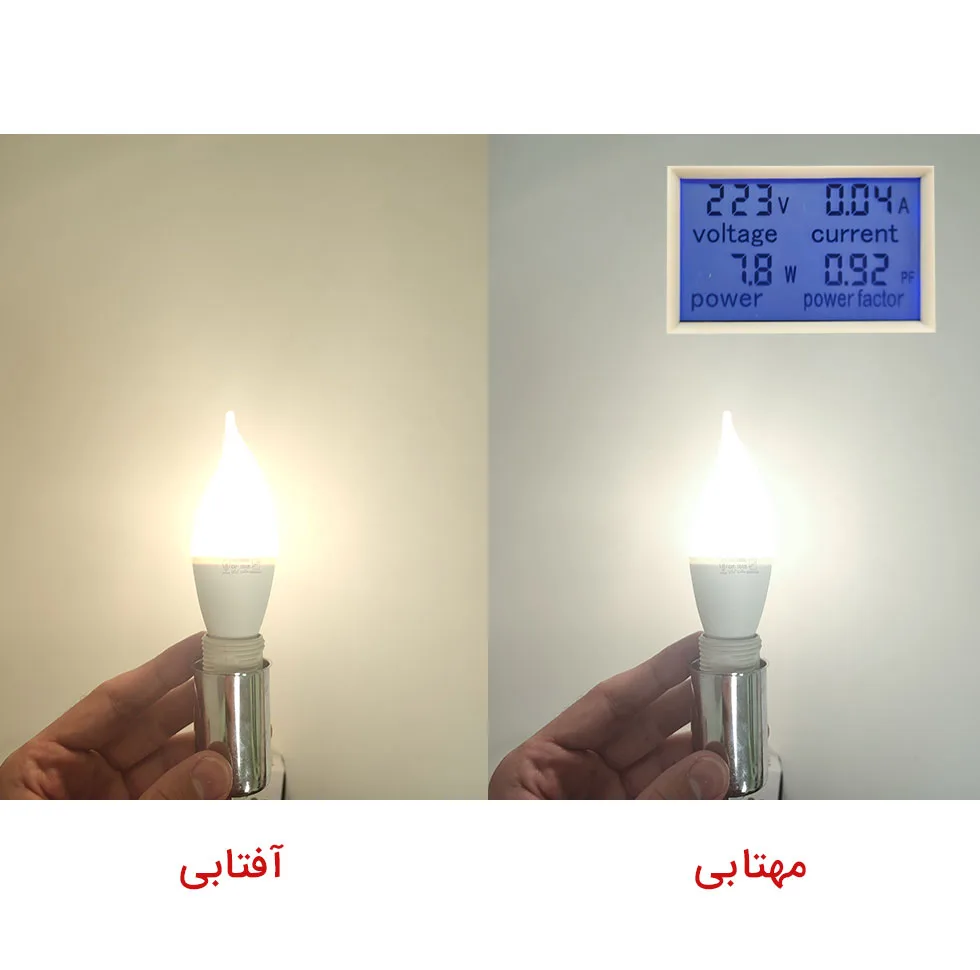 لامپ الایدی 9 وات پارس استار مدل اشکی پایه E14 بسته 4 عددی