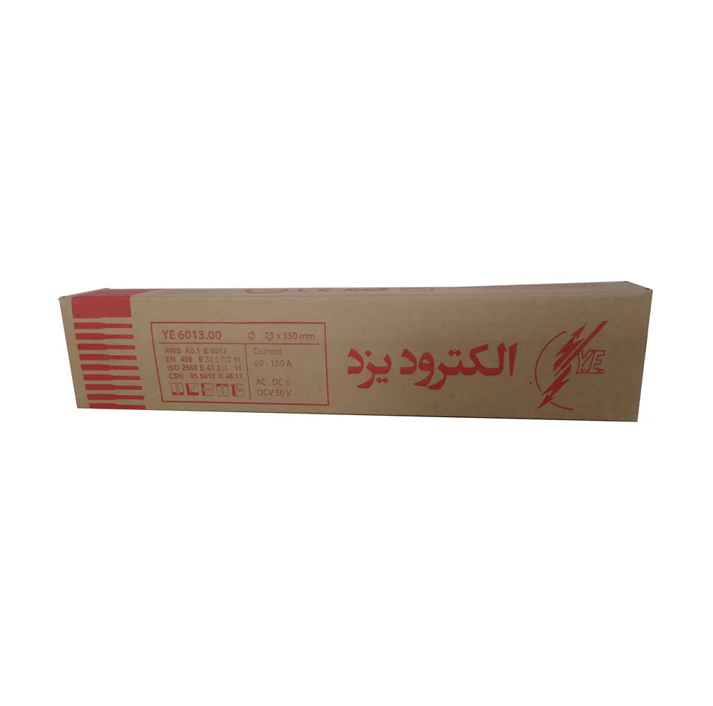 الکترود جوشکاری یزد کد E6013-2.5 وزن 2.5 کیلوگرم