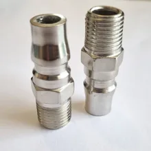 کوپلینگ نری پرو تولز کد RSTV00399-05 مجموعه 5 عددی