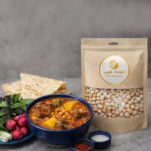 نخود و لوبیا سفید اعتماد خوب - 900 گرم