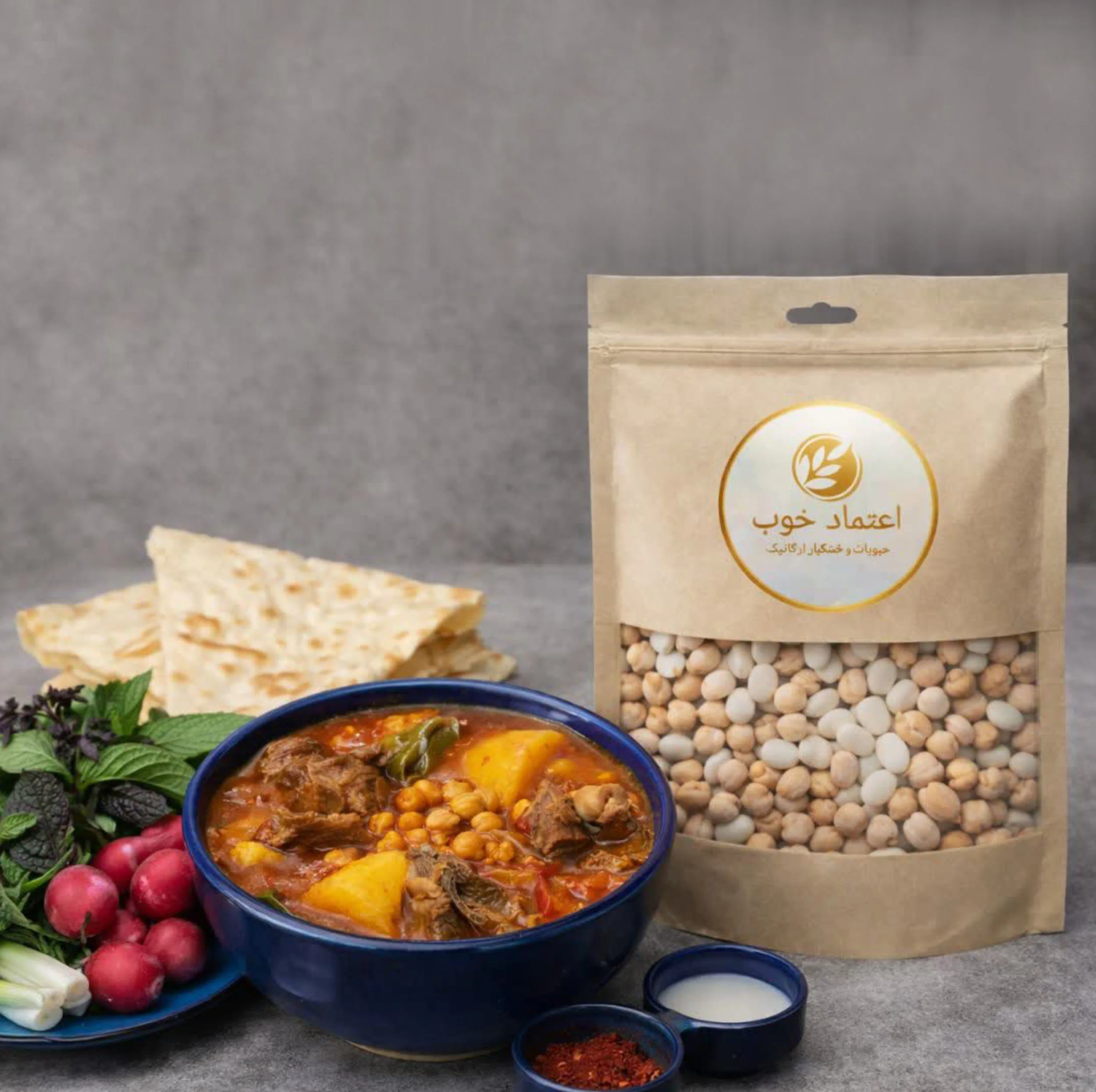 نخود و لوبیا سفید اعتماد خوب - 900 گرم